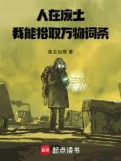 ���ڷ���������ʰȡ�����������