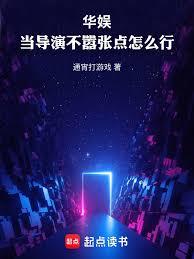 ���飺�����ݲ����ŵ���ô�з���