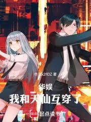 ���飺�Һ����ɻ����˷���