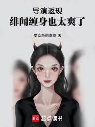 ���ݷ��֣��p�Ų���Ҳ̫ˬ�ˣ�����