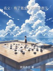 ���壺����봽�ϵͳ���Եº�����