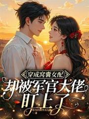 ��������Ů��ȴ�����ٴ��ж����˷���