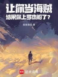 �������޽��ŵ��鱨ʵϰ������