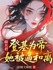 ʮ������治�ȣ���Ů�����󲻼��˷���