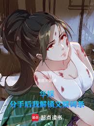 ���飺���ֺ��ҽ��������������