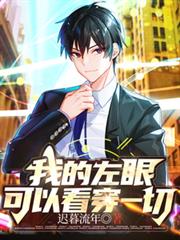 �ҵ����ۿ��Կ���һ�з���