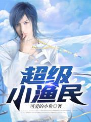 ����1976������ӭȢ�ʱ��Ҵ�С�����