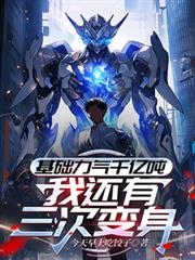 ��������ǧ�ڶ֣��һ������α�������