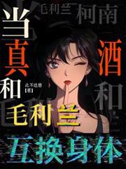 ���ϣ�����ƺ�ë���������������