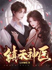 ˦���ǰɣ��Ǿͼ��У���ؼҵ����ŷ���