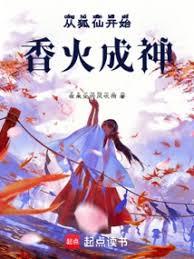 �Ӻ��ɿ�ʼ���������