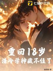 ����ʱ�����ڷɷ���