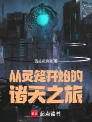 ��������ʼ������֮�÷���