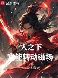 һ��֮�£�����ת���ų�������