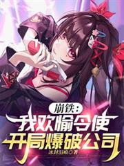 �������һ�����ʹ�����ֱ��ƹ�˾����