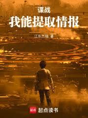 ��ս��������ȡ�鱨����