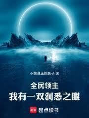 ȫ������������һ˫��Ϥ֮�۷���