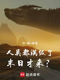 ���඼�����ˣ�ĩ�ղ���������