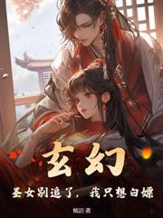 ���㵱��ͯ����ɴ�����ʥ����