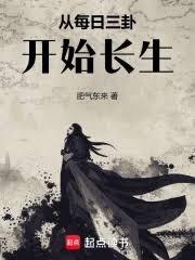 ��ÿ�����Կ�ʼ��������