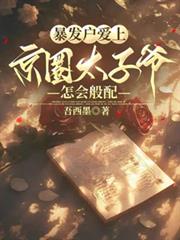 ���������Ͼ�Ȧ̫��ү������������