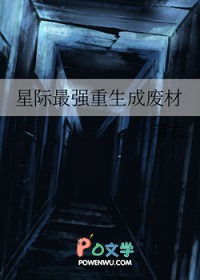 �Ǽ���ǿ�����ɷϲķ���