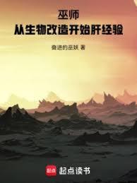 ��ʦ����������쿪ʼ�ξ������