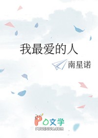 ������˷���