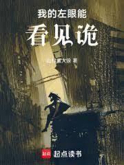 ���ܿ�������BUG����