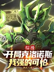 ���������ֿ���ŵ˹����ǿ�Ŀ��·���