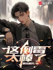 1986����ά�޵�����ʼ����