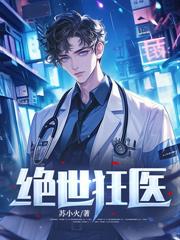 �����ӡ�����˭���뵱׸��������