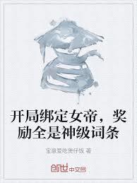 ���ְ�Ů�ۣ�����ȫ���񼶴�������