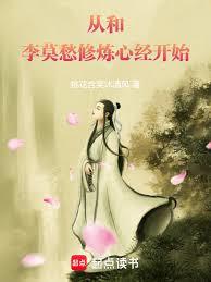 �Ӻ���Ī�������ľ���ʼ����