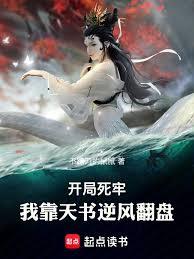 �������Σ��ҿ�������緭�̷���