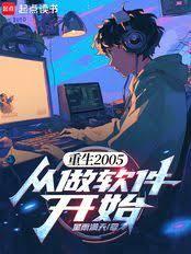 ����04�������������ʼ����