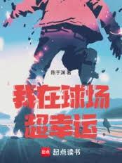 �����򳡳����˷���