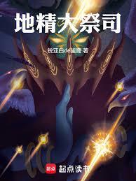 �ؾ����˾����