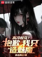 ����У������Ǹ����ֻ����ħ������