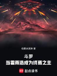 ���ݴ�½����