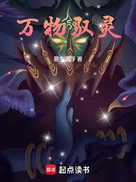 ����Ԧ�����