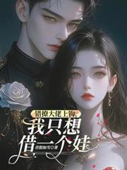 ���ô������^����ֻ���һ���޷���