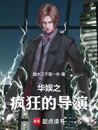 ����֮���ĵ��ݷ���