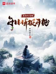 ���ɴӾ���ÿ���鱨��ʼ����