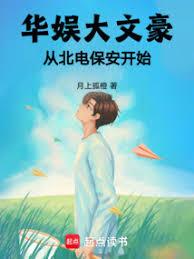 �ӱ��籣����ʼ���̻������