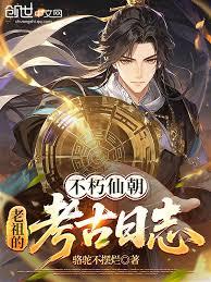 �����ɳ�������Ŀ�����־����