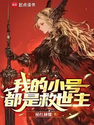 �ҵ�С�Ŷ��Ǿ���������