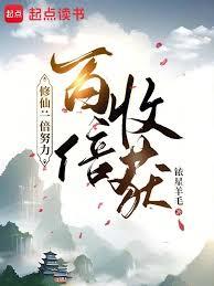 ���ɣ�һ��Ŭ�����ٱ��ջ����