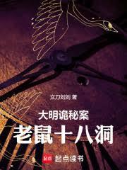 �������ذ�������ʮ�˶�����