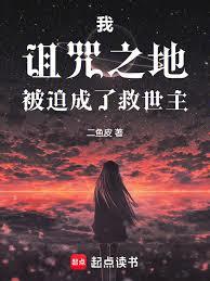 �ң�����֮�أ����ȳ��˾���������